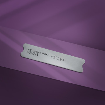 Short metal base for nail file EXPERT 50