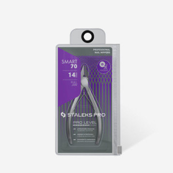Professional nail nippers SMART 70 14 mm
