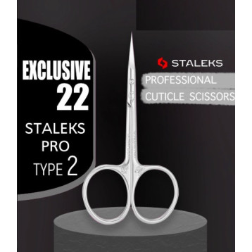 Professional cuticle scissors with hook EXCLUSIVE 21 TYPE2 (magnolia)