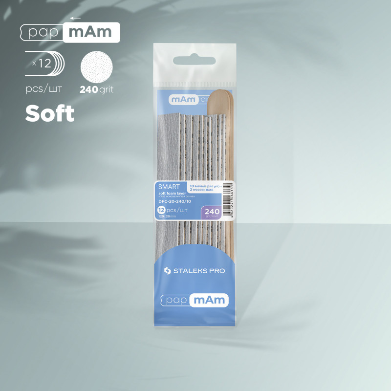 Disposable files papmAm on soft foam layer 240 grit (10 pcs)and a wooden base (2 pcs) SMART 20
