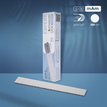 Disposable white files papmAm EXPERT 22 150 grit (50 pcs)
