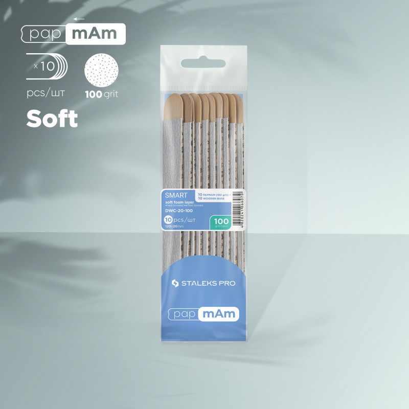 Disposable files papmAm on soft foam layer and on a wooden base SMART 20 100 grit (10 pcs)