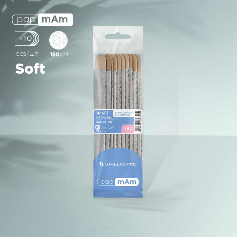 Disposable files papmAm on soft foam layer and on a wooden base SMART 20 180 grit (10 pcs)