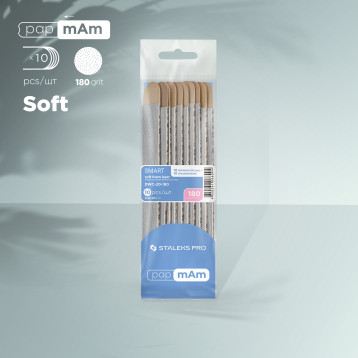 Disposable files papmAm on soft foam layer and on a wooden base SMART 20 180 grit (10 pcs)